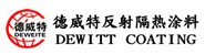德威特涂料有限公司